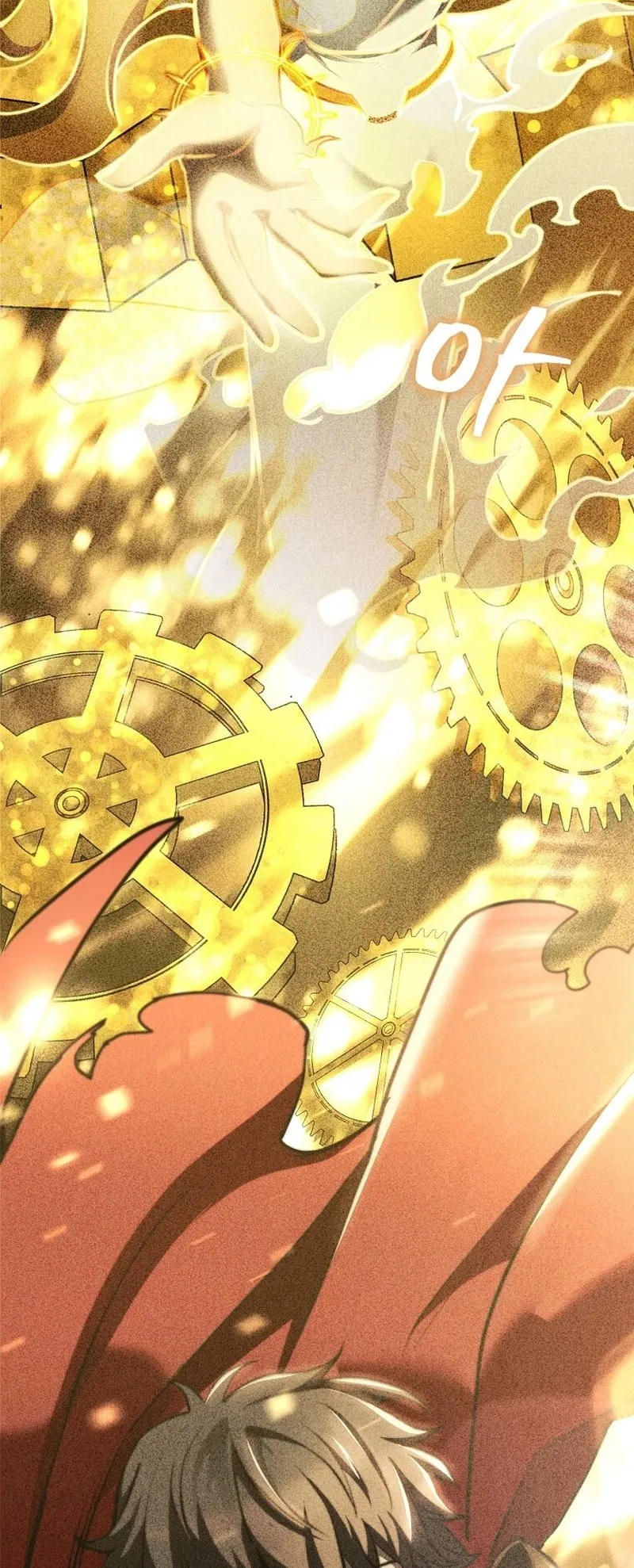 I Robbed the Storehouse of the God ตอนที่ 1 หน้า 6