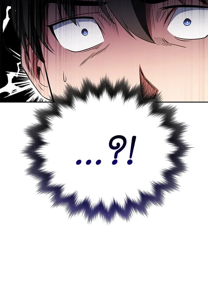 My Insanely Competent Underlings ตอนที่ 2 หน้า 29