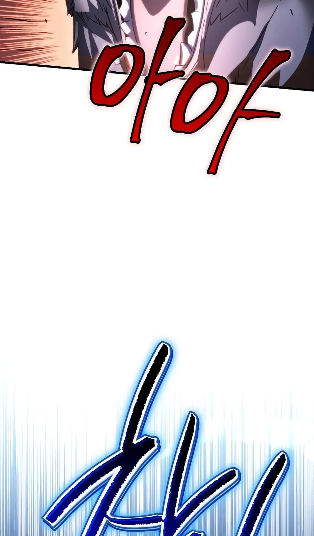 The Hero Returns ตอนที่ 3 หน้า 127