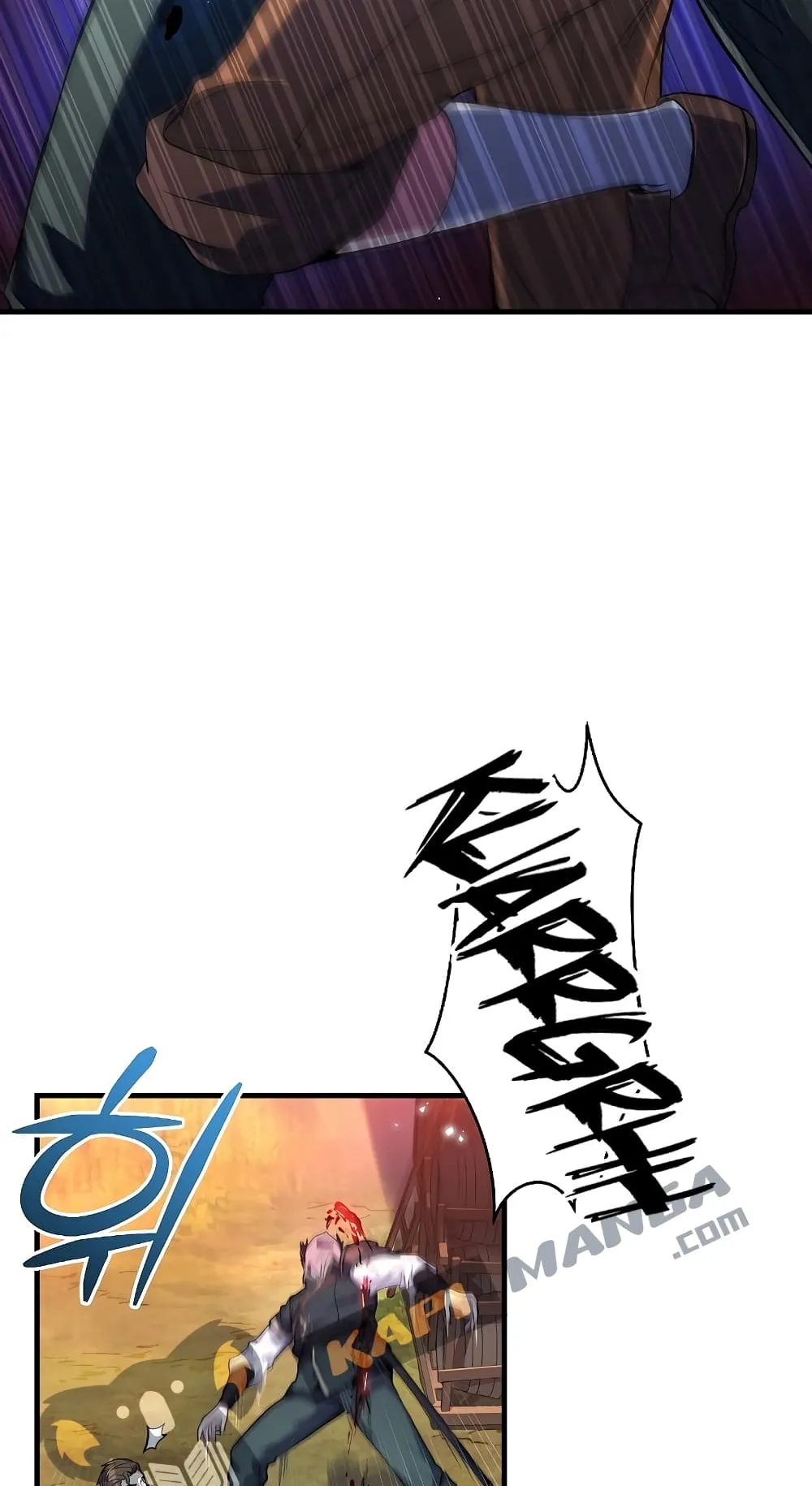 The Legendary Spearman Returns ตอนที่ 2 หน้า 61