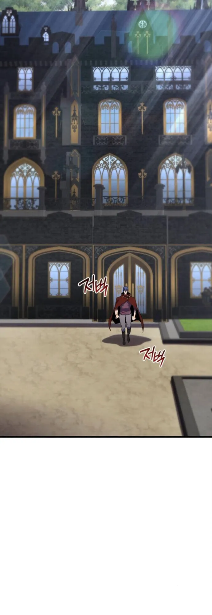 The Genius Mage Who Uses His Fists ตอนที่ 46 หน้า 54