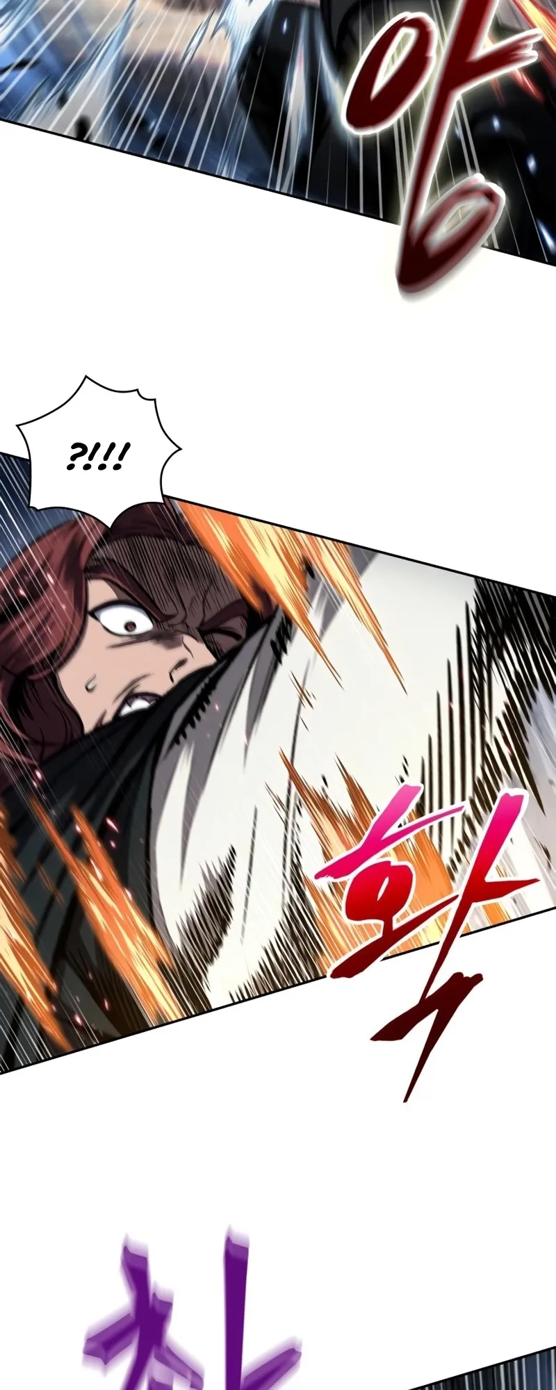 Nano Machine Chapter 109 หน้า 10