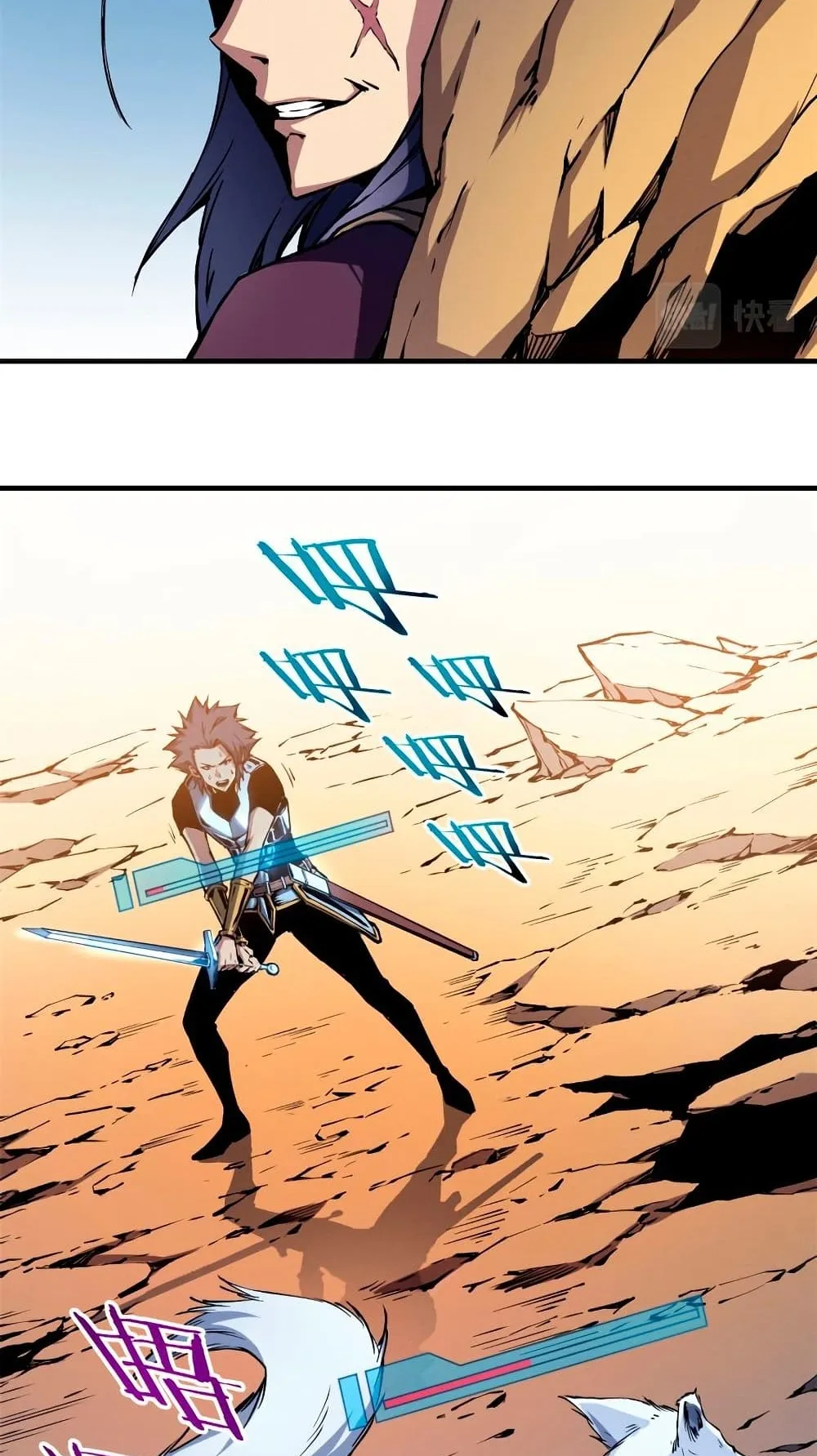Reincarnation of the Strongest Sword God ตอนที่ 11 หน้า 25