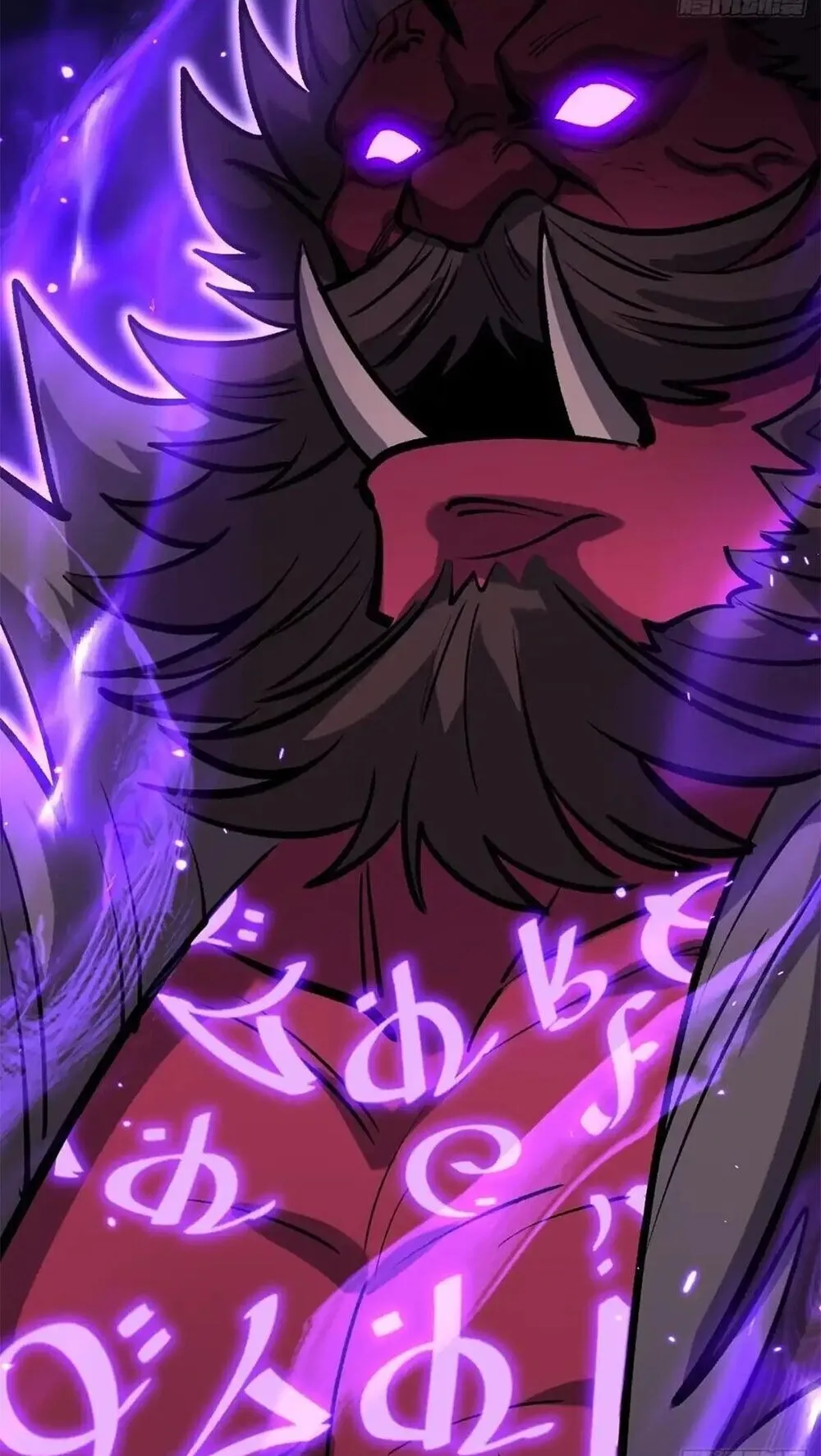 Gatekeeper of the Boundless Worlds ตอนที่ 194 หน้า 10