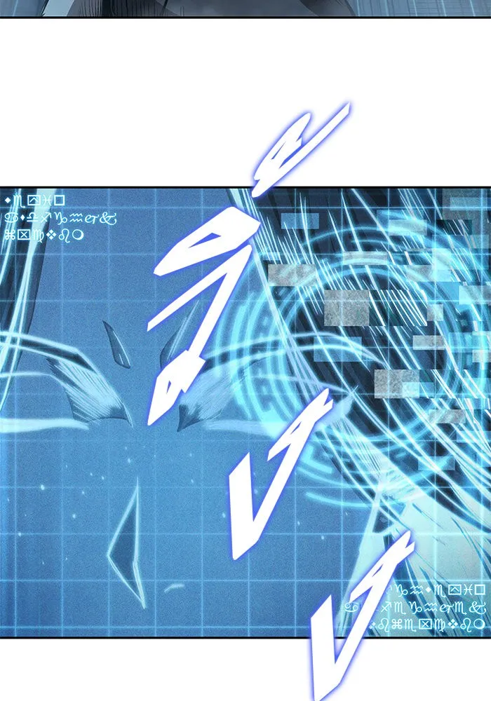 Nano Machine Chapter 34 หน้า 10