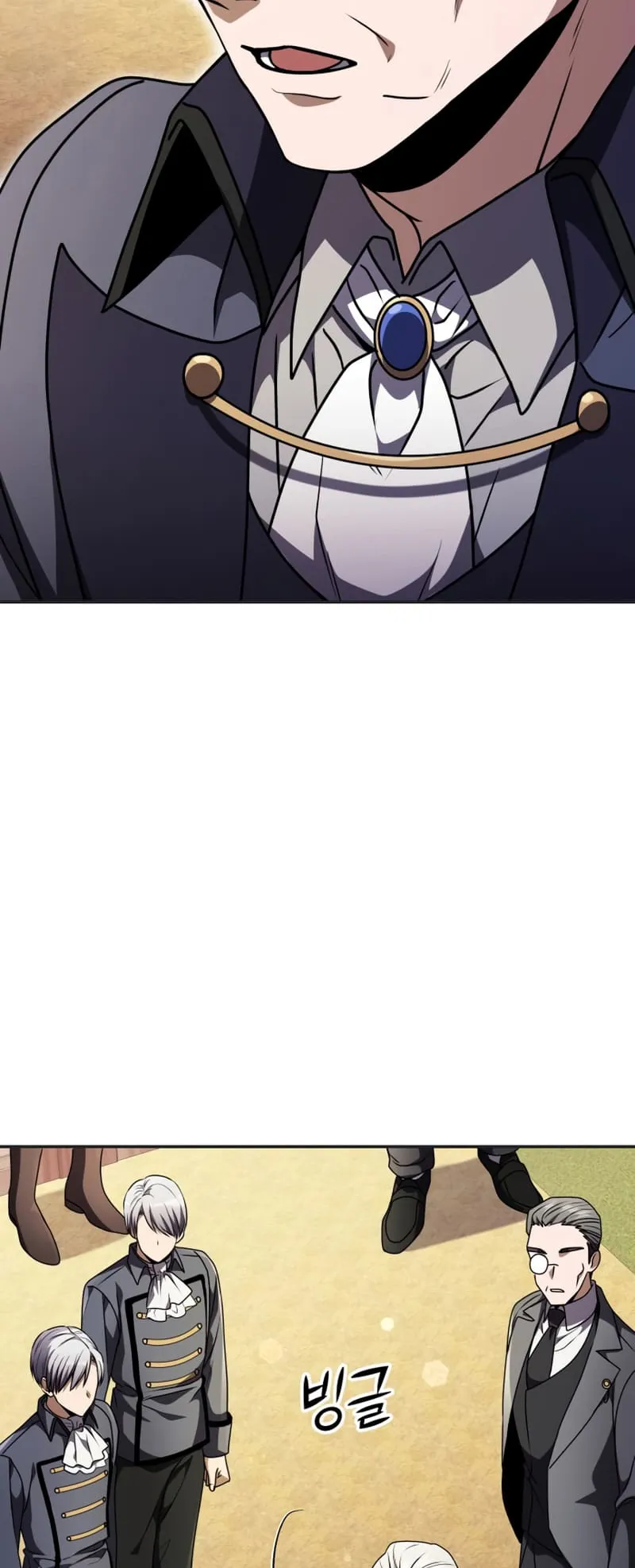 Terminally-Ill Genius Dark Knight ตอนที่ 9 หน้า 66