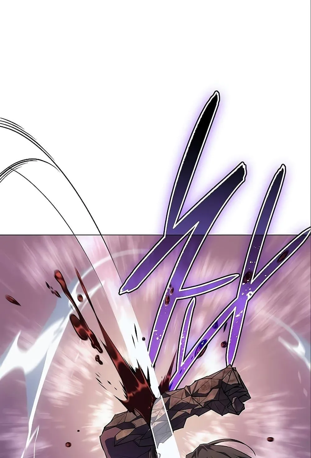 Regressing With the King’s Power ตอนที่ 6 หน้า 57