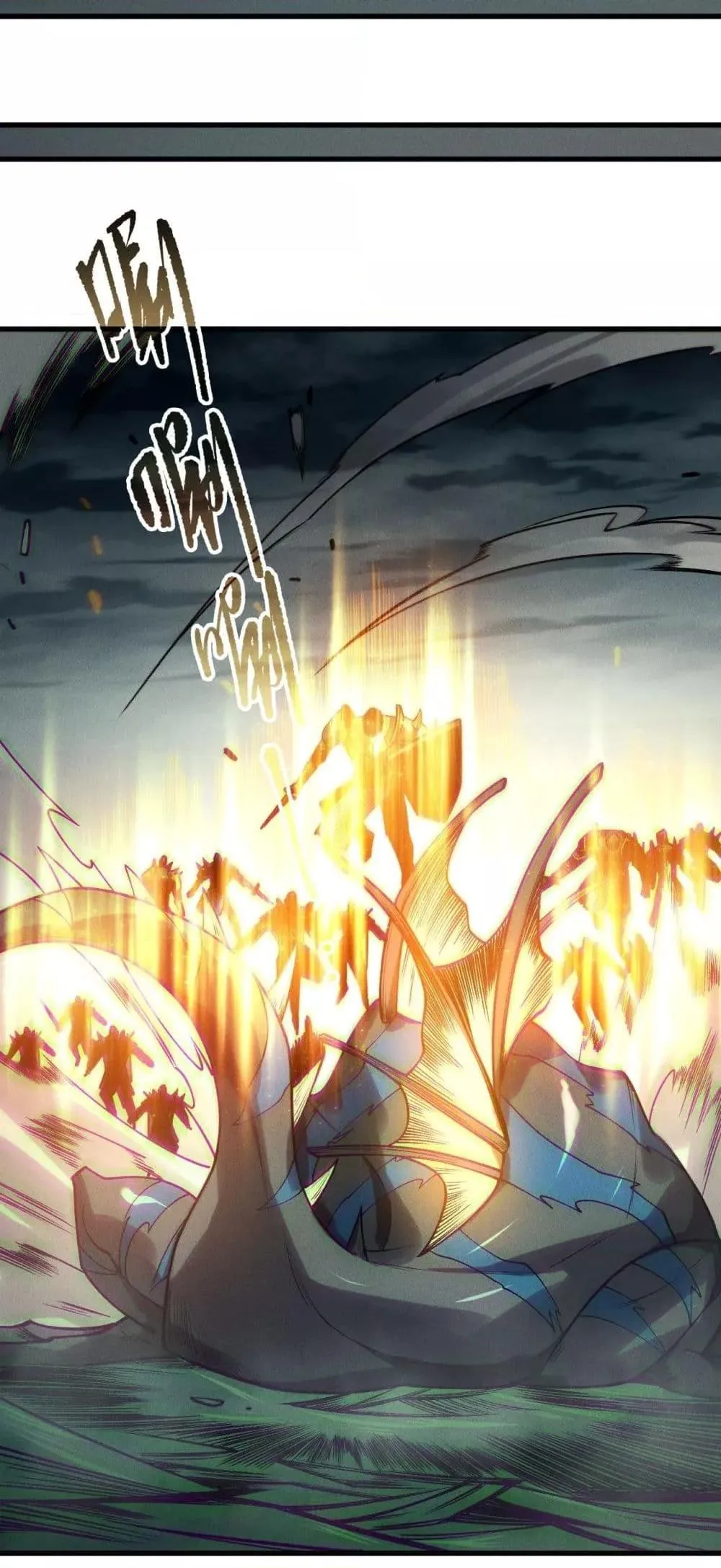 Disastrous Necromancer ตอนที่ 212 หน้า 40