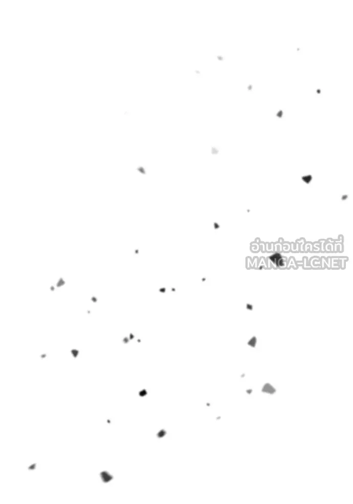 Hiding the logistics center in Apocalypse ตอนที่ 39 หน้า 146