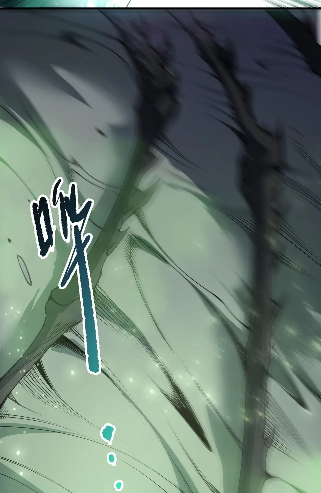 Disastrous Necromancer ตอนที่ 288 หน้า 71