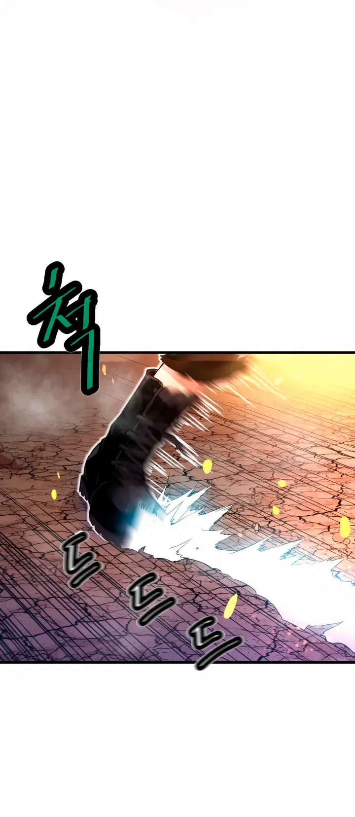 Han Dae Sung Returned From Hell ตอนที่ 1 หน้า 13