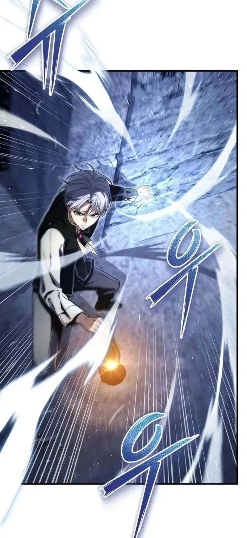 The Frontier Counts 10th-Class Outcast ตอนที่ 16 หน้า 66