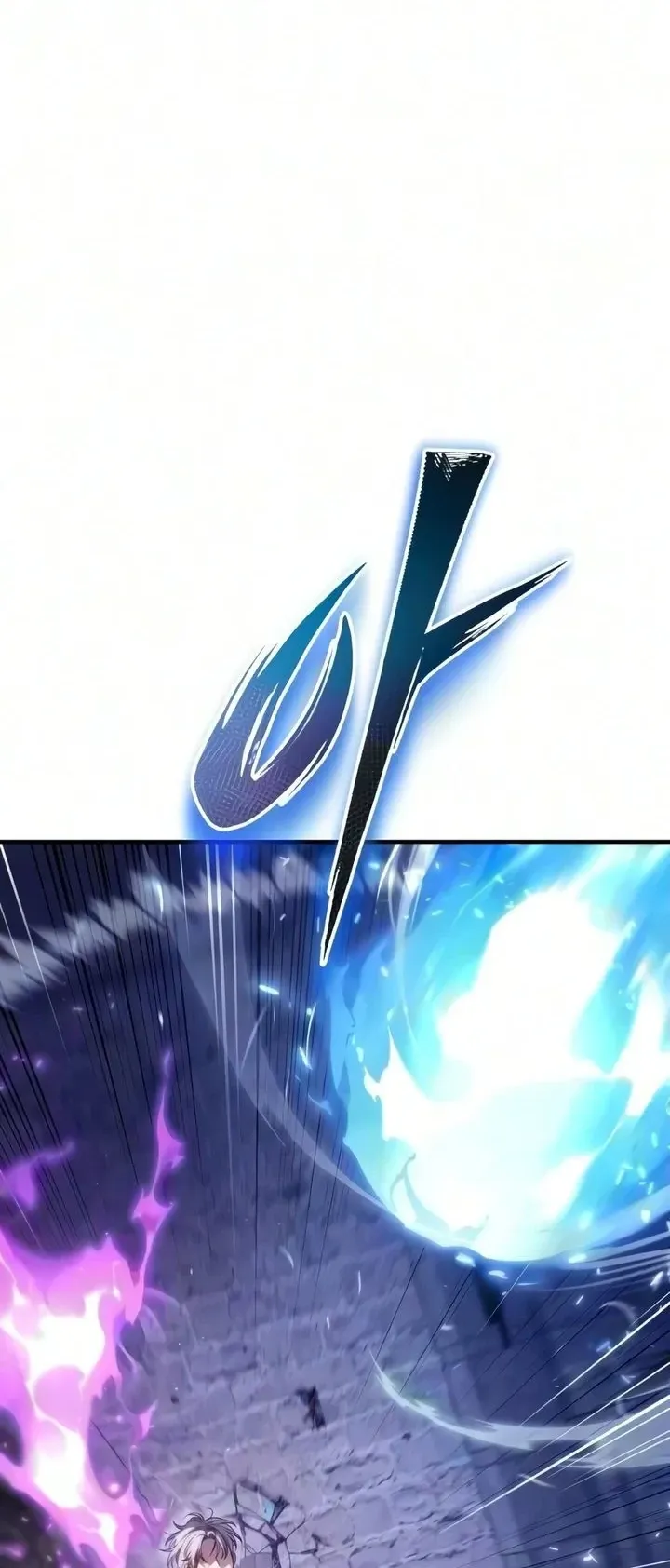 The Frontier Counts 10th-Class Outcast ตอนที่ 17 หน้า 15
