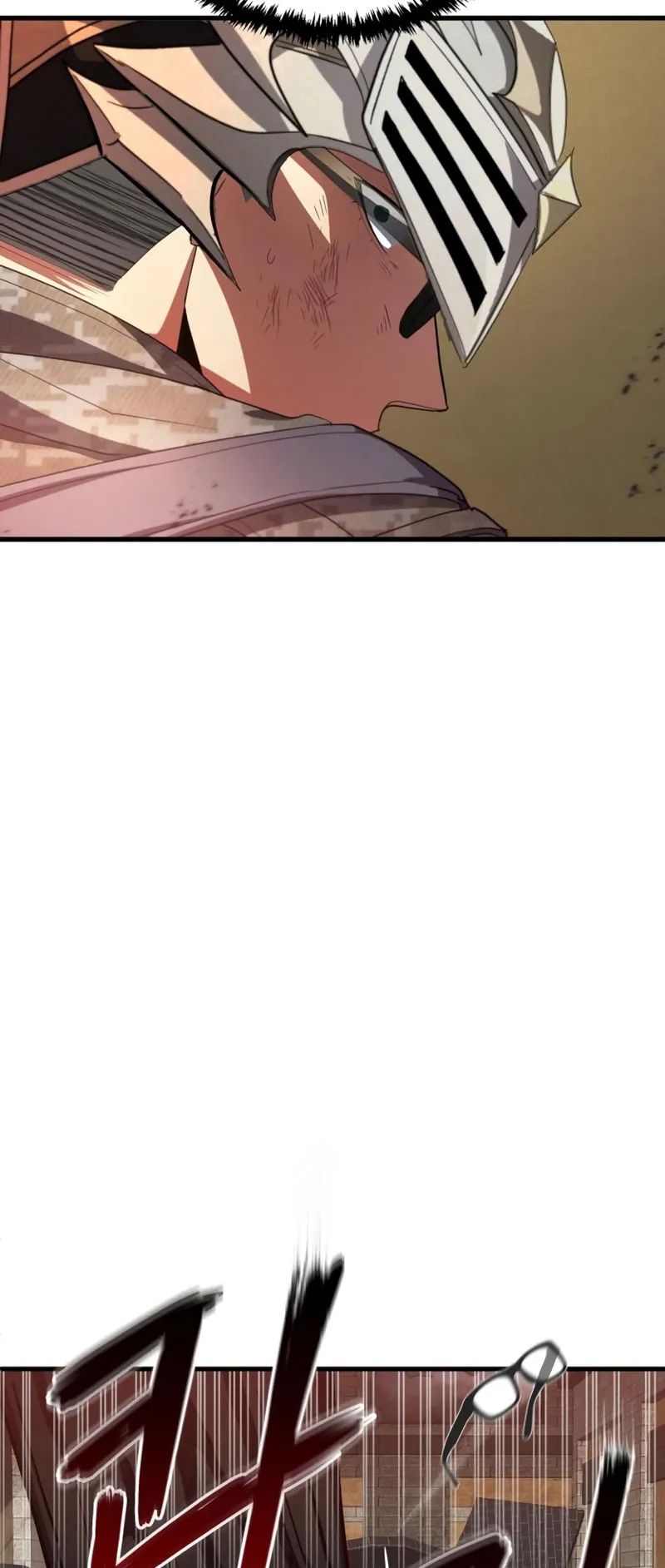 Gods Gambit ตอนที่ 5 หน้า 76