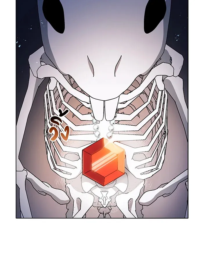 Necromancer Academy’s Genius Summoner Chapter 11 หน้า 78