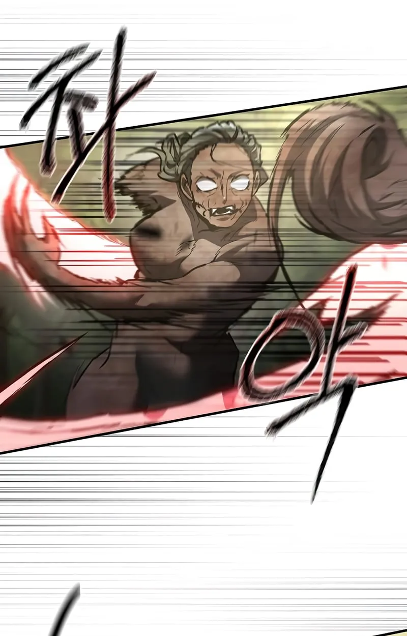 Reborn on the Demonic Cult Battlefield ตอนที่ 16 หน้า 73