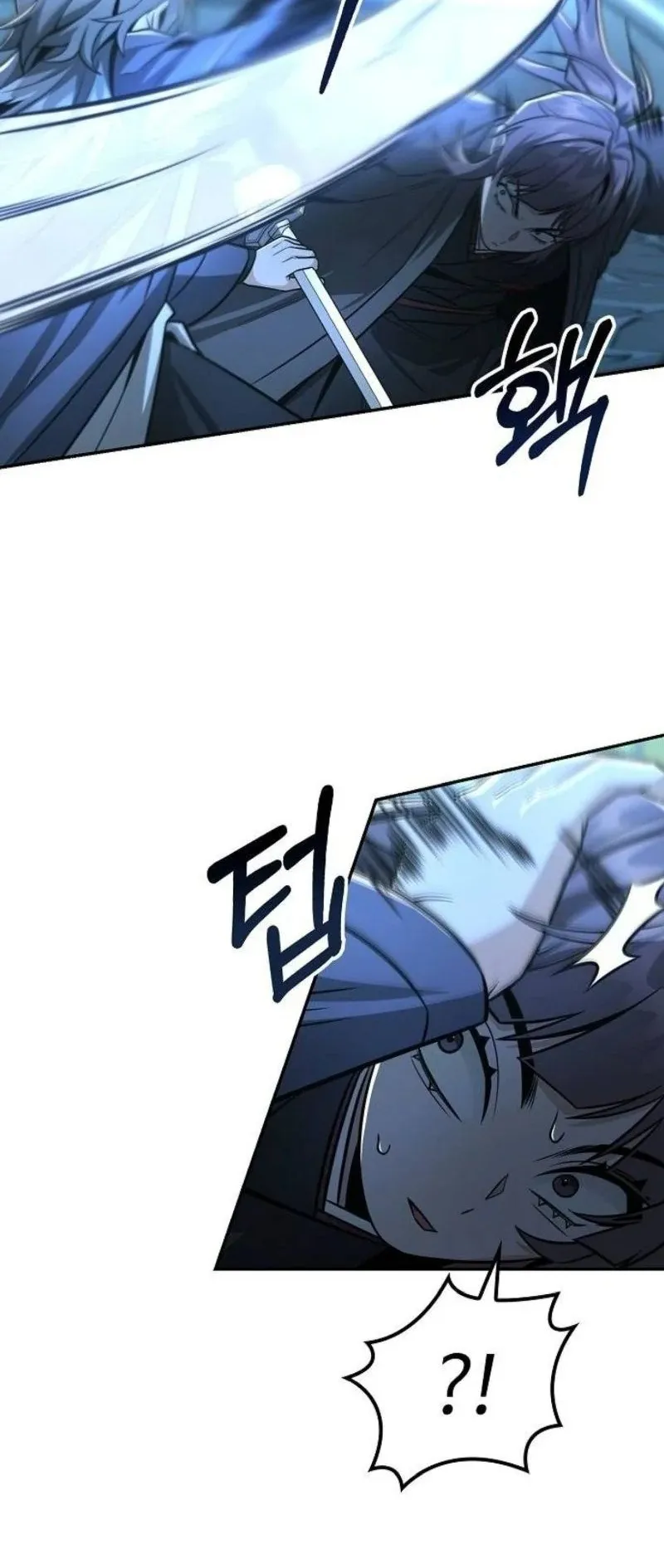 Mount Hua Sect’s Genius Phantom Swordsman ตอนที่ 30 หน้า 38