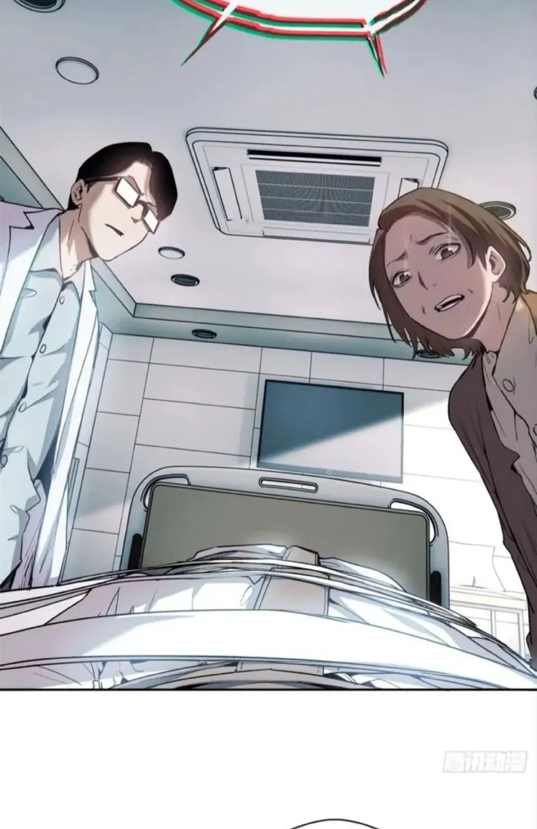 Dao of the Bizarre Immortal ตอนที่ 10 หน้า 7
