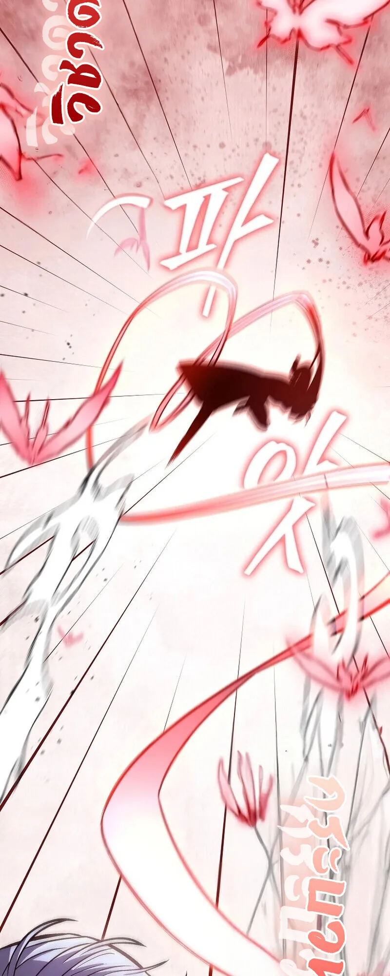 The Twin Swords of the Sima ตอนที่ 24 หน้า 36