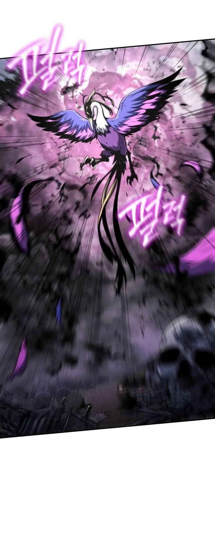 The Poison Master of Sacheon Tang Clan ตอนที่ 6 หน้า 65