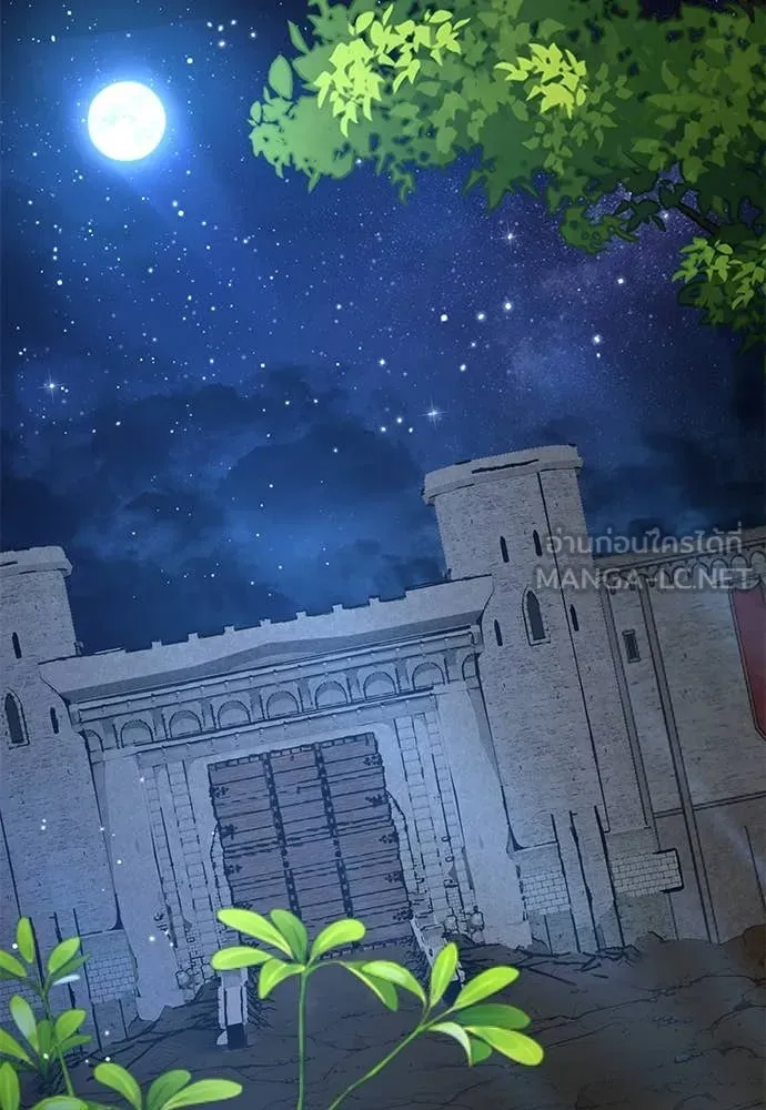 A Rogue Guard in a Medieval Fantasy ตอนที่ 28 หน้า 126