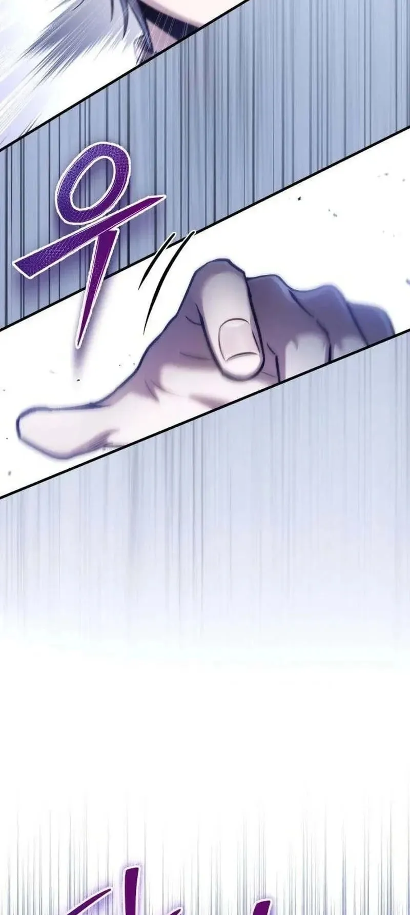 The Frontier Counts 10th-Class Outcast ตอนที่ 16 หน้า 38