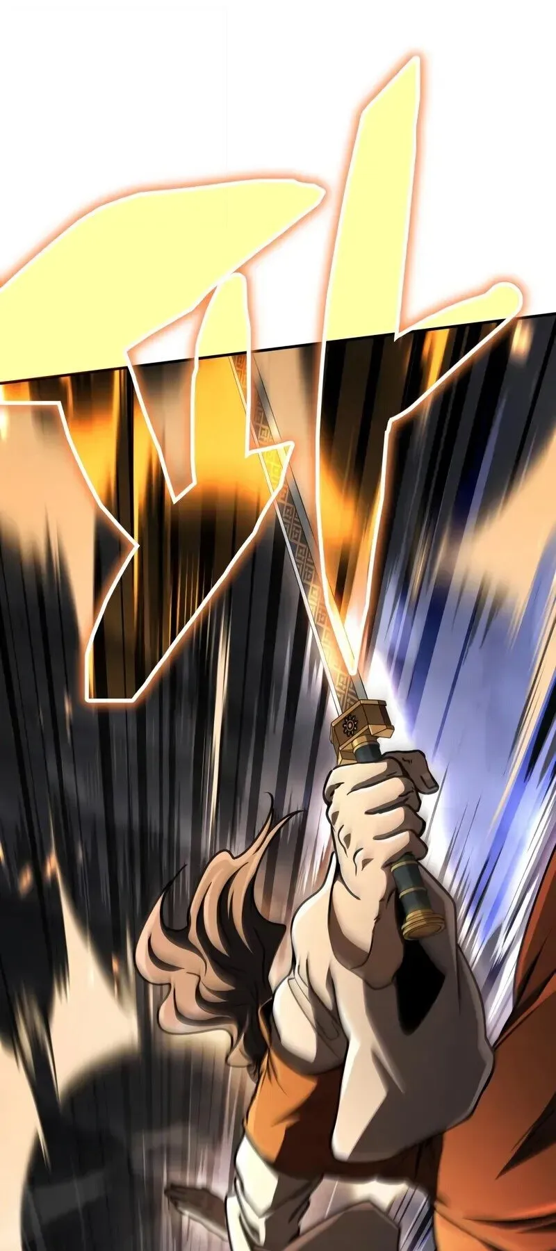 Reincarnation of the Fist King ตอนที่ 42 หน้า 55