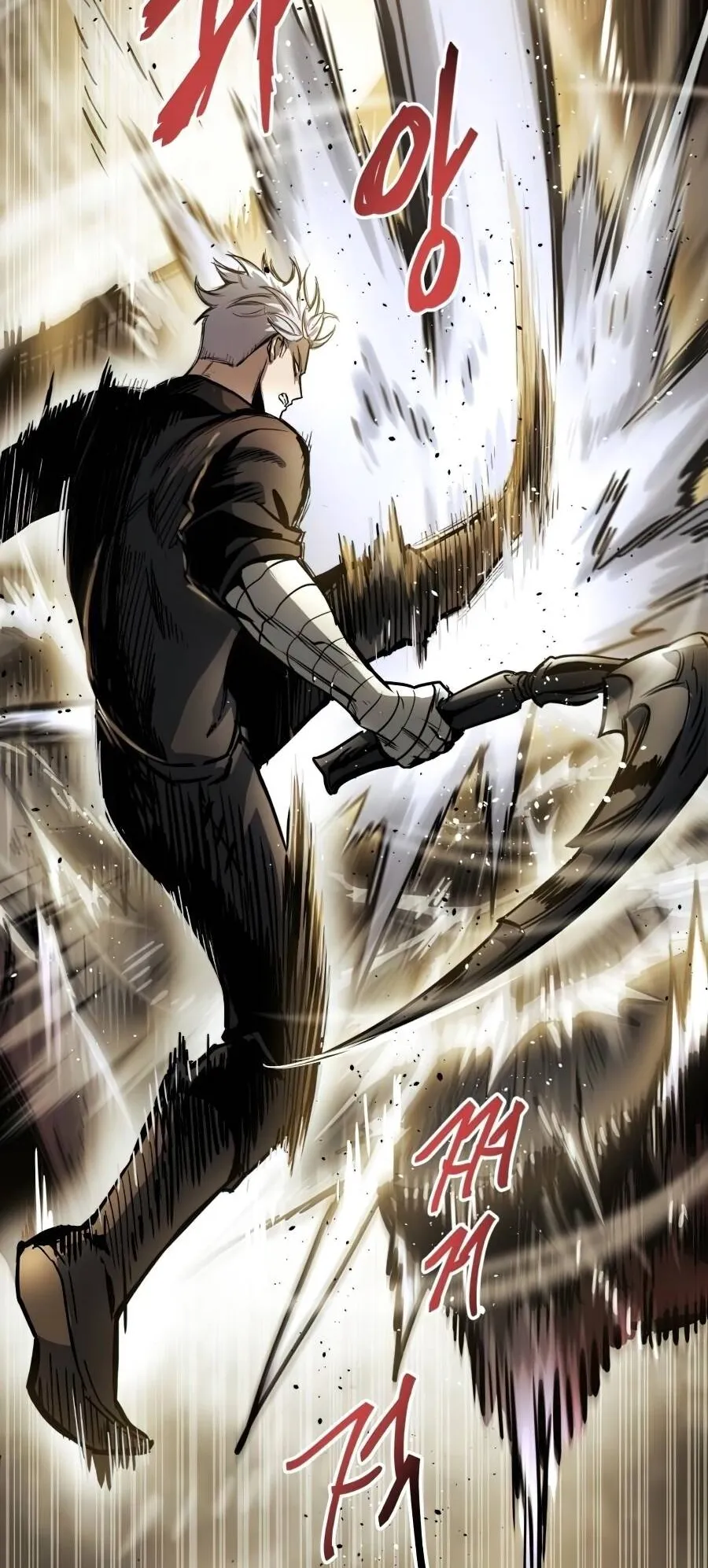 Reincarnation of the Suicidal Battle God ตอนที่ 12 หน้า 74