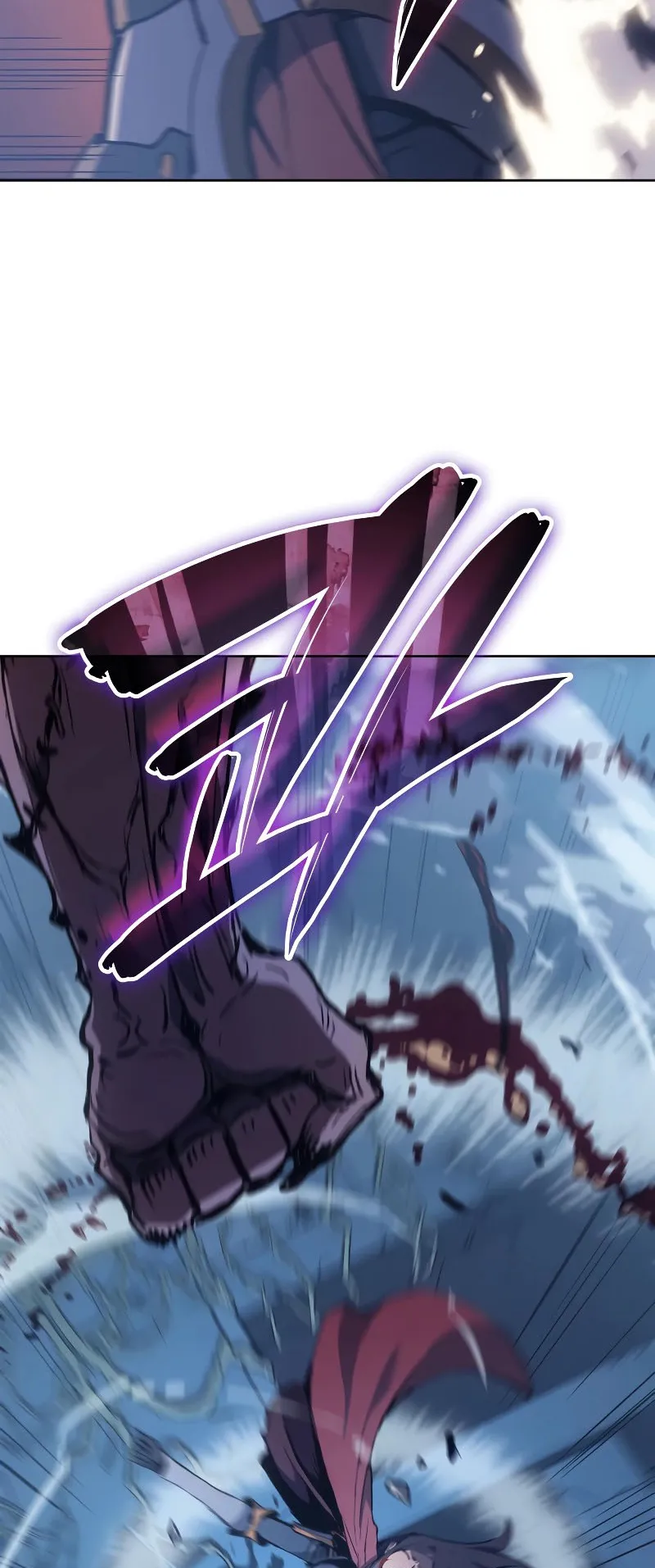 The Indomitable Martial King ตอนที่ 8 หน้า 32