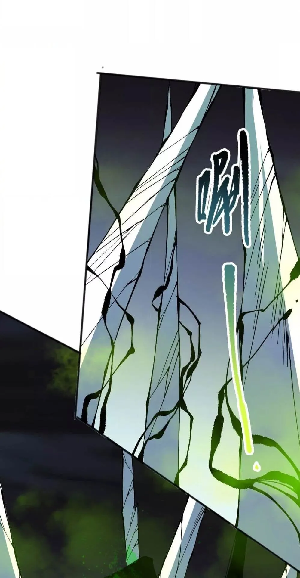 Disastrous Necromancer ตอนที่ 107 หน้า 24