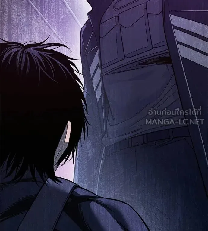 Red Shirt ตอนที่ 34 หน้า 146