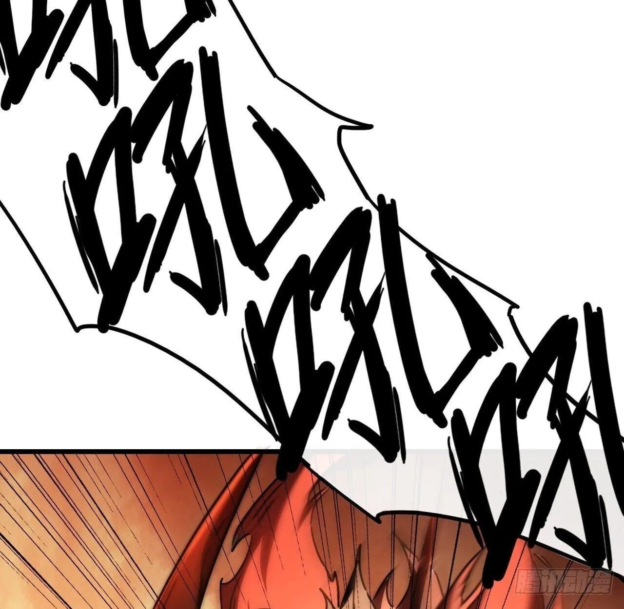 Lord of Summoning When the World Changes ตอนที่ 3 หน้า 103