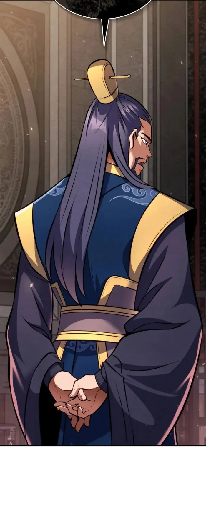 I Become the Youngest Disciple of the Martial Arts Leader ตอนที่ 12 หน้า 63