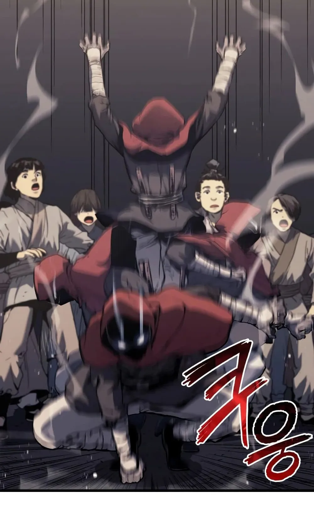 Reaper of the Drifting Moon ตอนที่ 8 หน้า 28