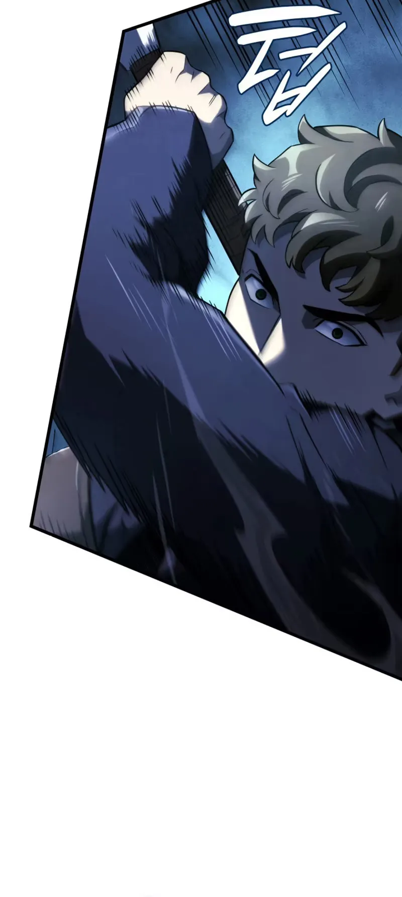 Revenge of the Iron-Blooded Sword Hound ตอนที่ 85 หน้า 87