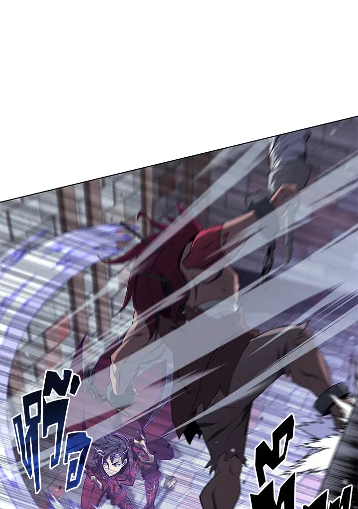 Overgeared ตอนที่ 129 หน้า 4