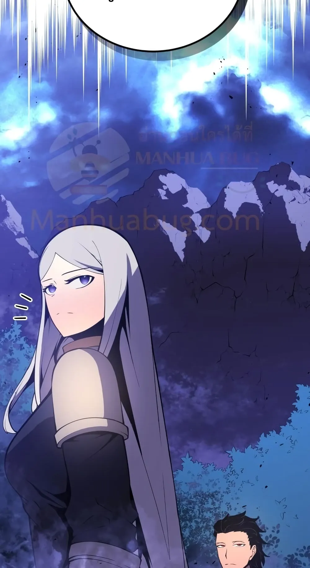 Swordmaster’s Youngest Son ตอนที่ 2 หน้า 109