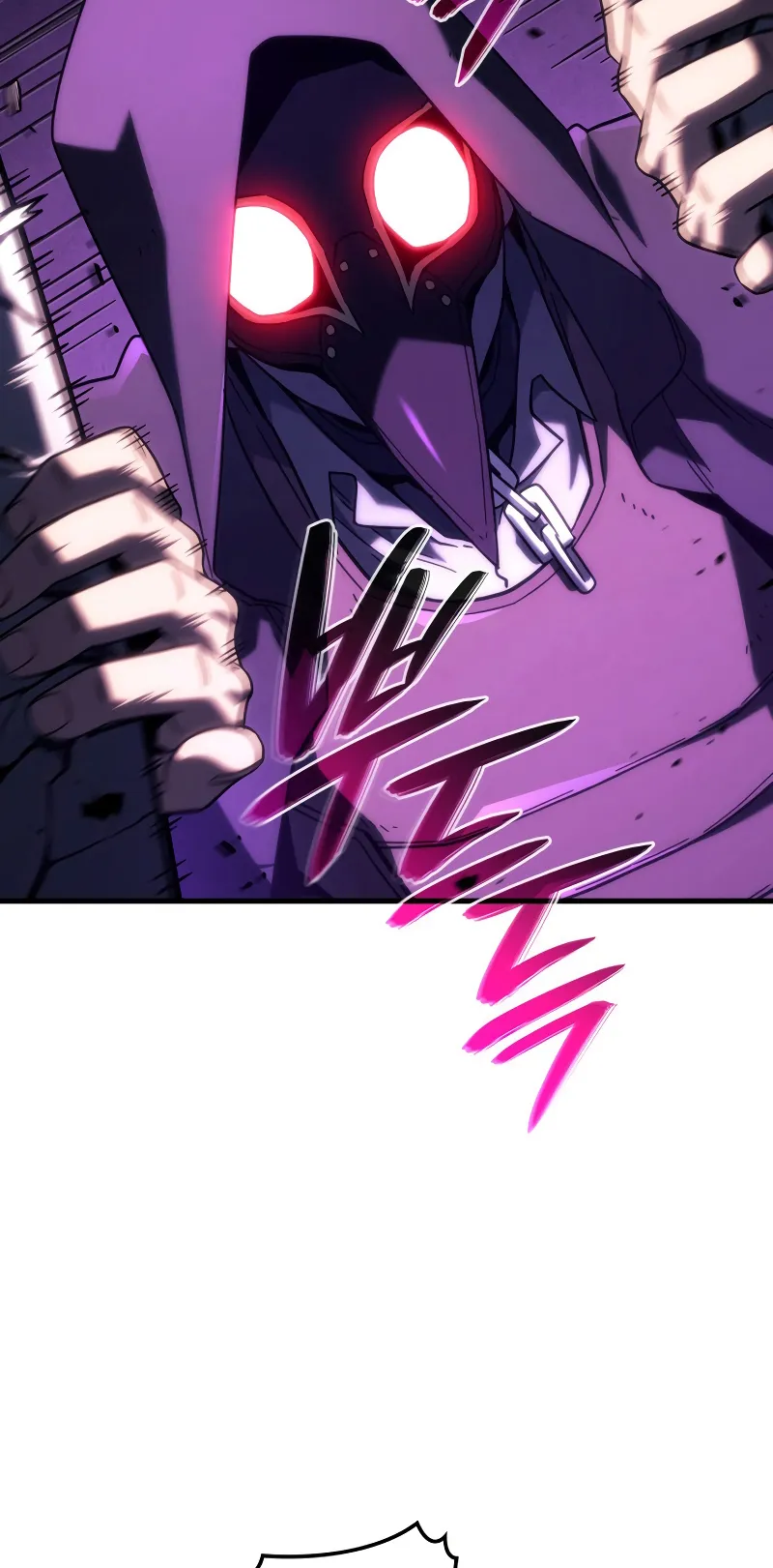 Revenge of the Iron-Blooded Sword Hound ตอนที่ 103 หน้า 55