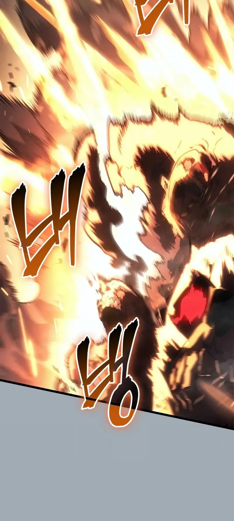 Solo Leveling: Ragnarok ตอนที่ 32 หน้า 47
