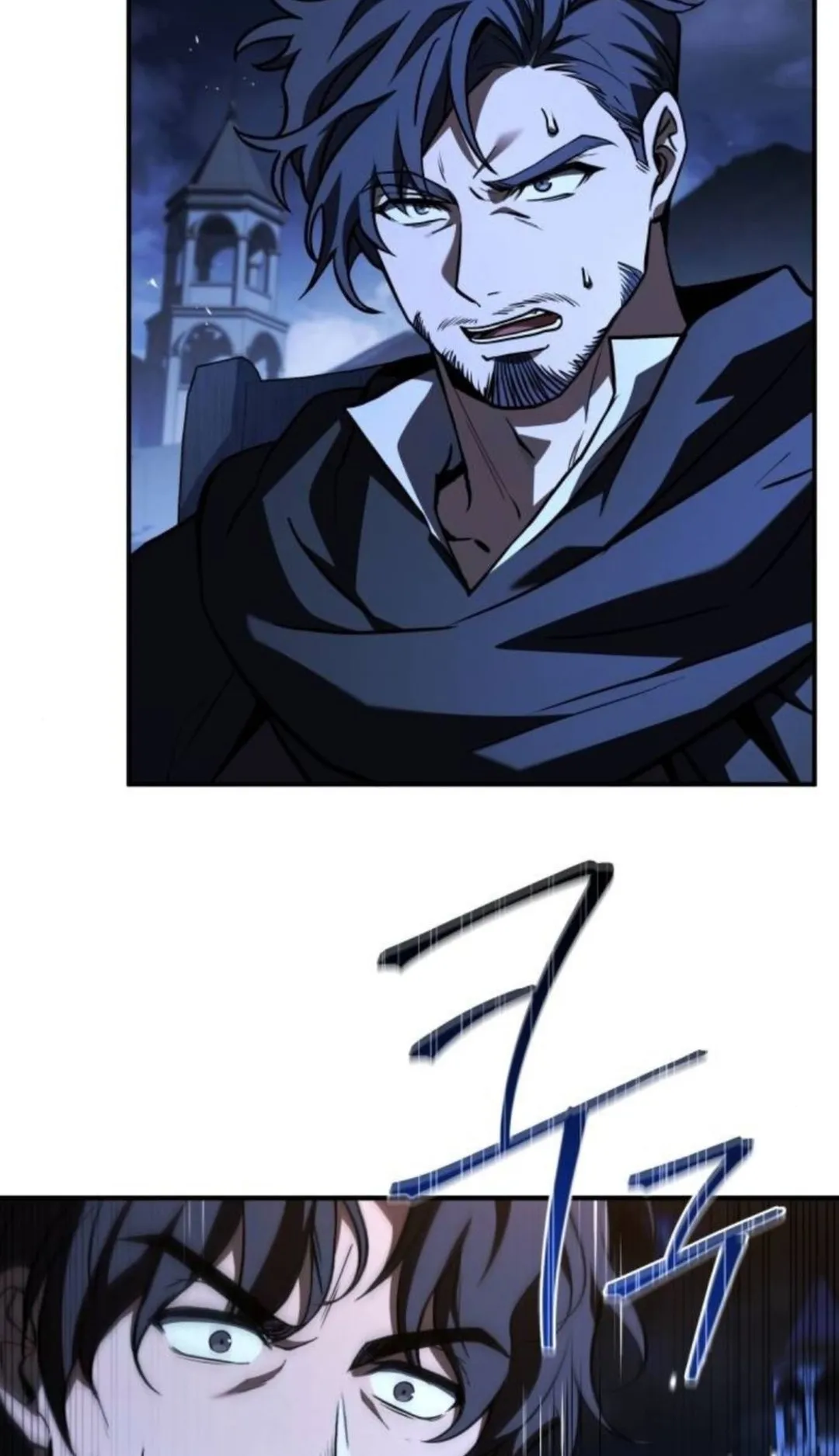 The Swordmaster Who Travels Through Time ตอนที่ 9 หน้า 66