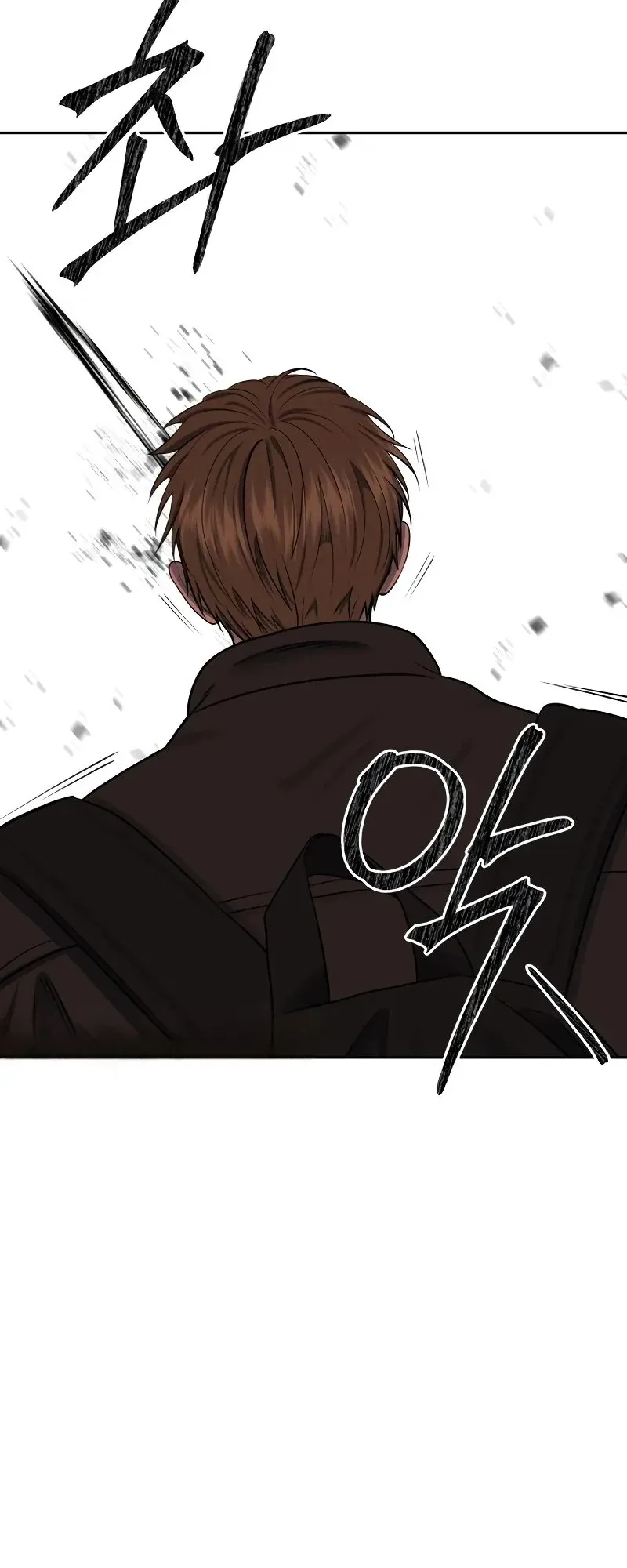 Why You Shouldn’t Enter a Haunted House ตอนที่ 20 หน้า 66
