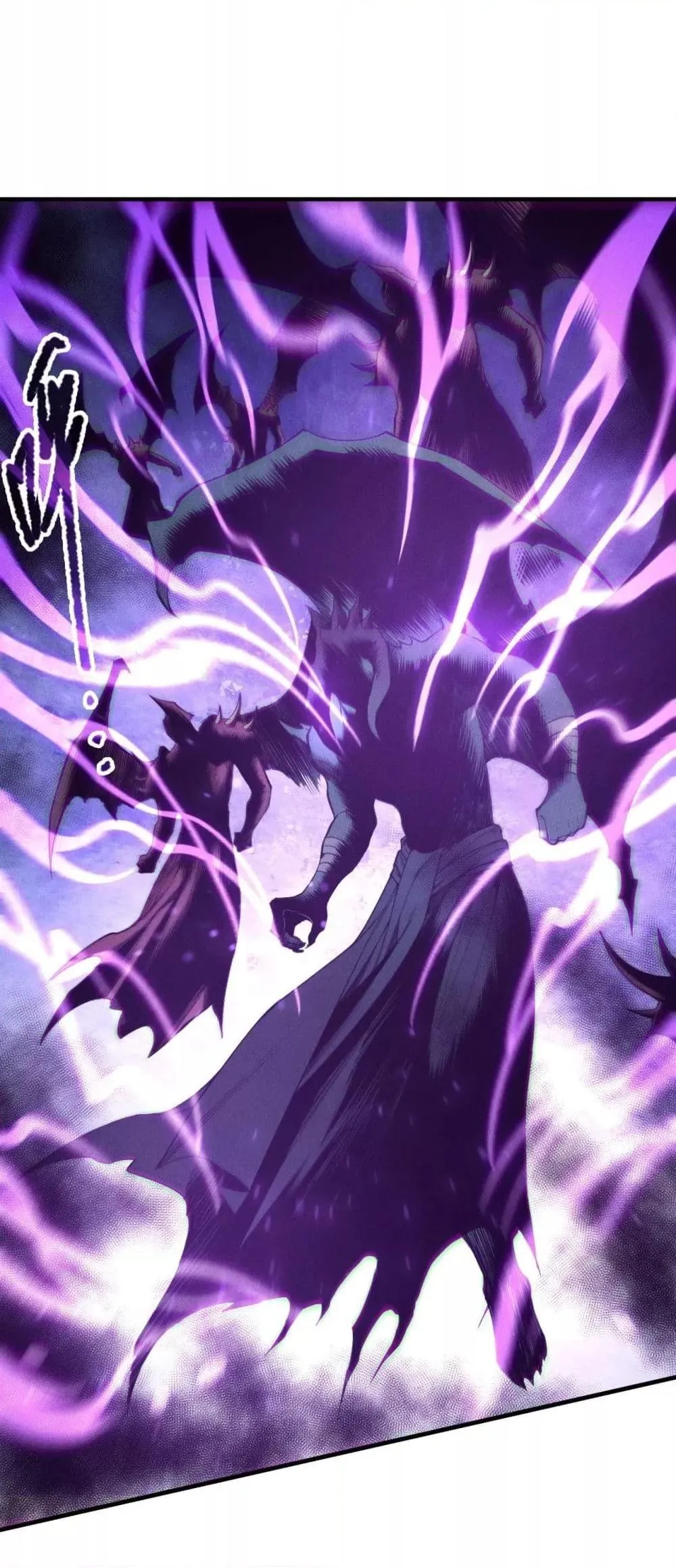 Disastrous Necromancer ตอนที่ 220 หน้า 18