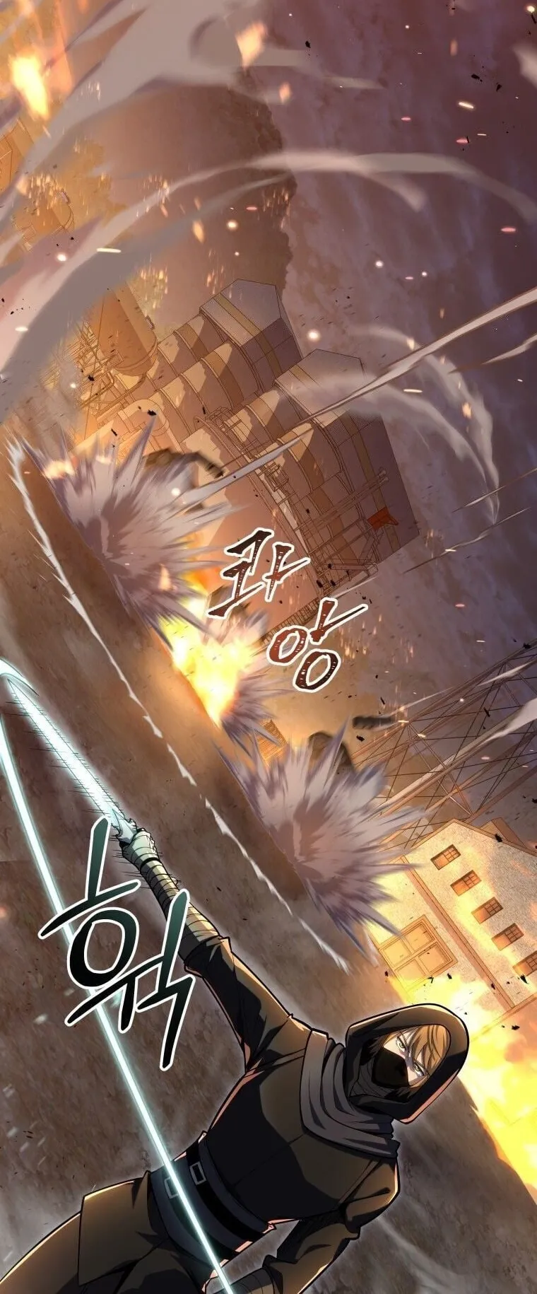 A Dragonslayer’s Peerless Regression ตอนที่ 55 หน้า 97
