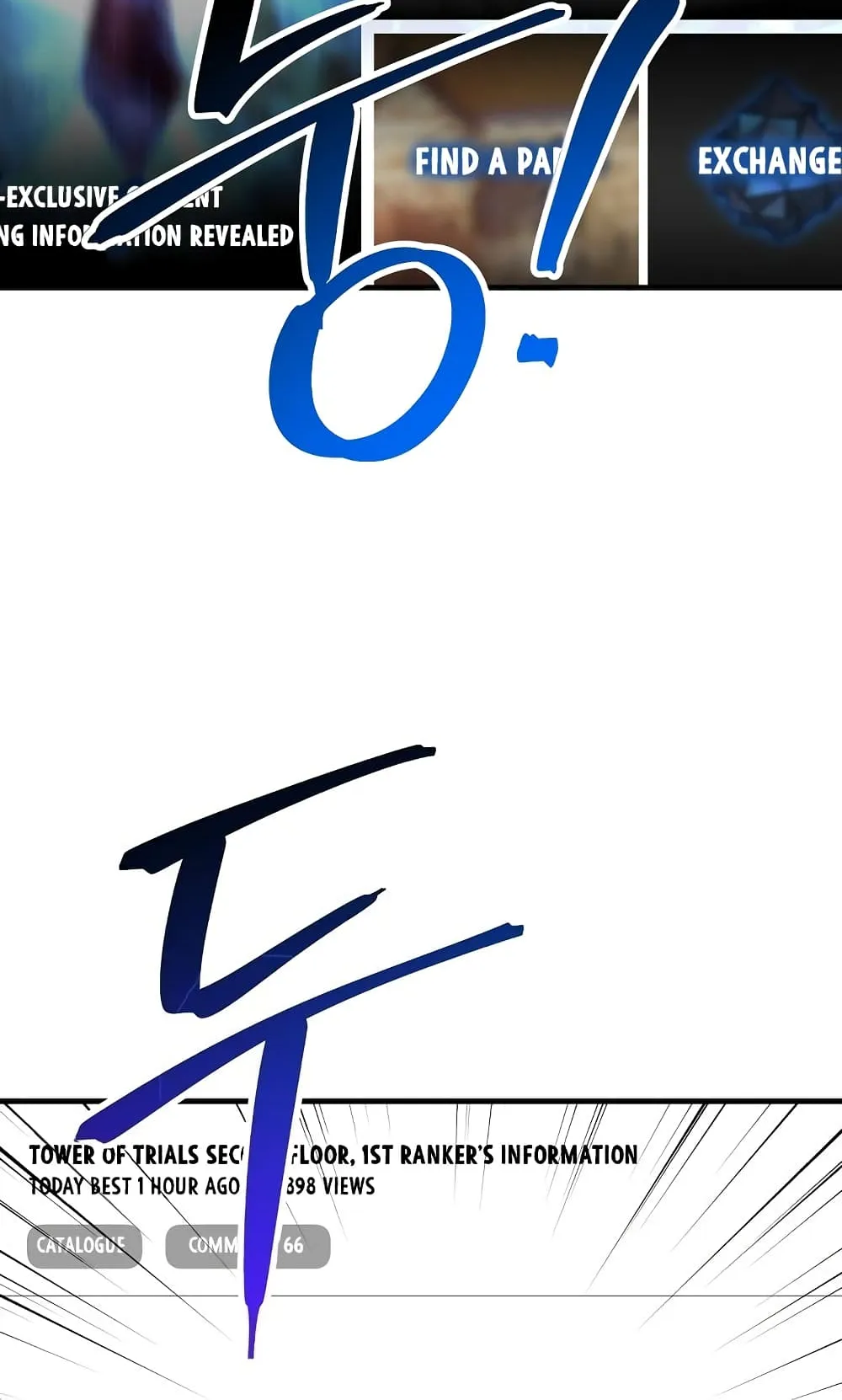 The Hero Returns ตอนที่ 6 หน้า 6