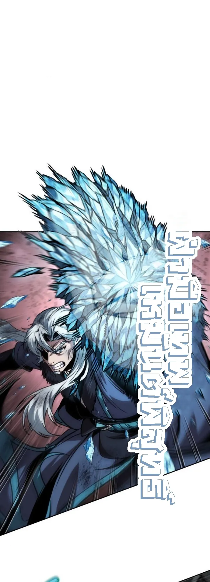 Nano Machine Chapter 267 หน้า 13