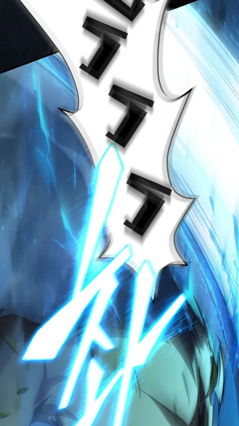 The Max-Level Player 100th Regression ตอนที่ 2 หน้า 99