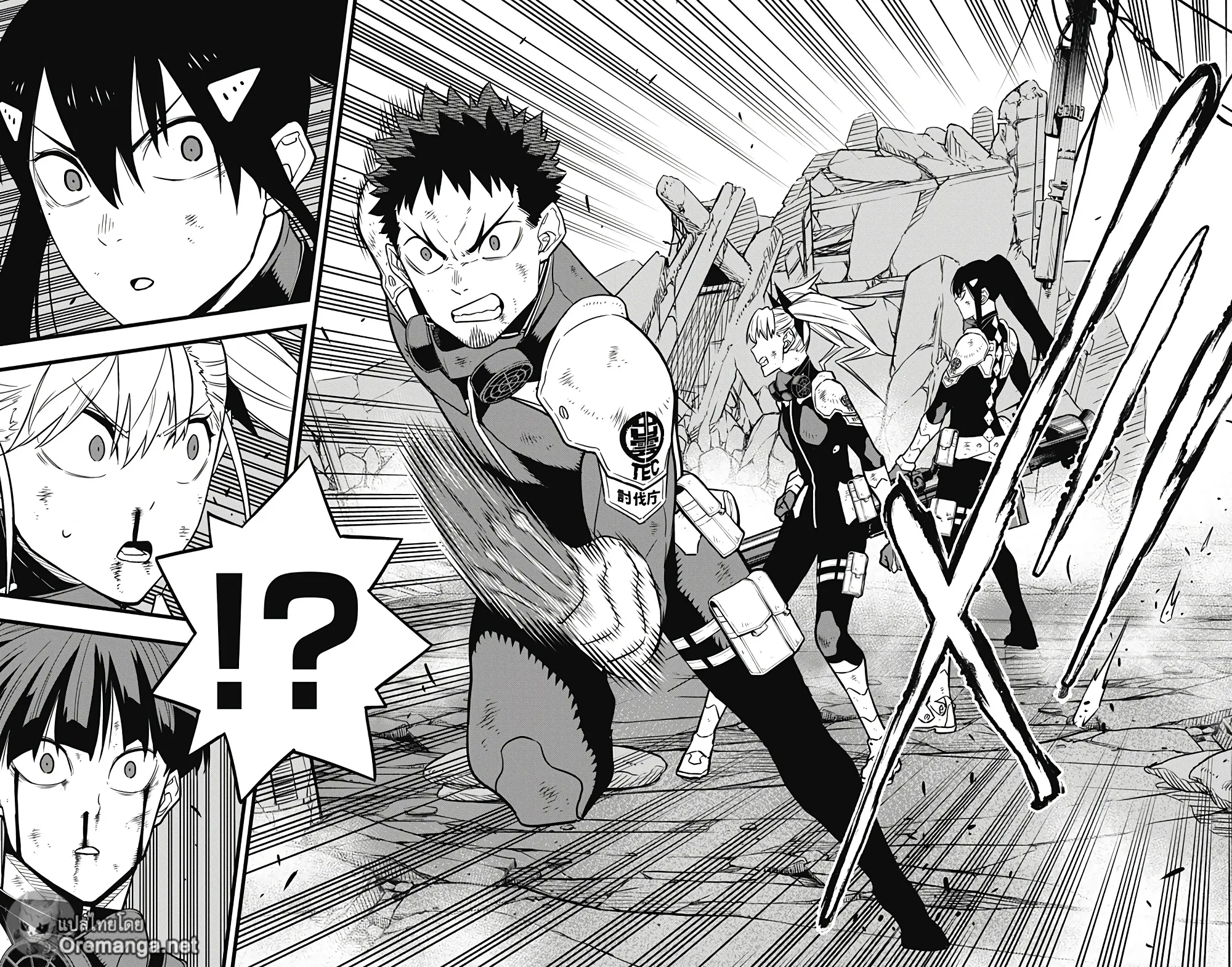 Kaiju no.8 ไคจูหมายเลข 8 ตอนที่ 31 หน้า 11