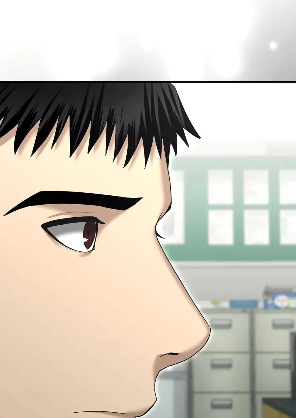 The Cop Is Too Strong ตอนที่ 12 หน้า 17