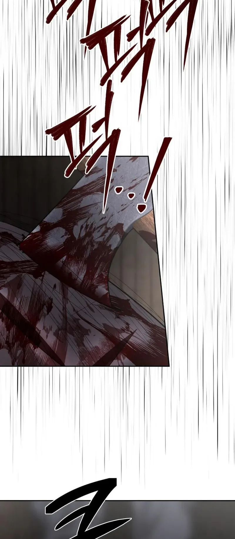 Why You Shouldn’t Enter a Haunted House ตอนที่ 10 หน้า 77