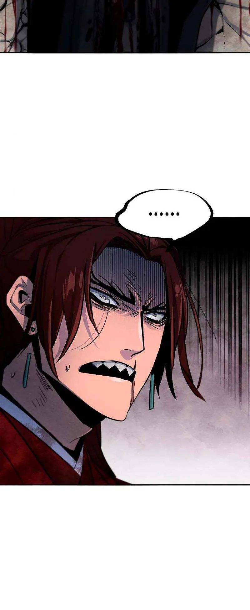 Return of the Mad Demon ตอนที่ 32 หน้า 42